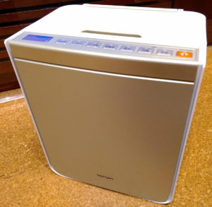 購入レビュー】おすすめ布団乾燥機『日立 HFK-VH880』の口コミ | 【 新 